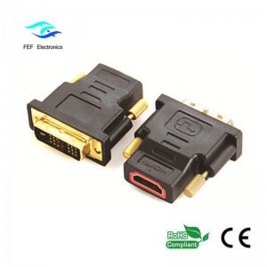 DVI (18 + 1) 남성 - HDMI 여성용 어댑터 금 / 니켈 도금 코드 : FEF-HD-002